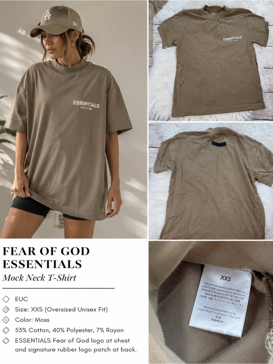 Fear of God Tops - Fear of God ESSENTIALS Mock Neck T-Shirt Moss XXS Oversized Unisex Tee